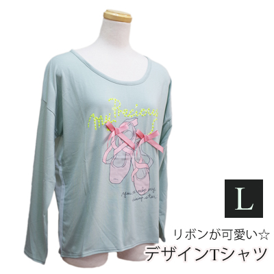 80 Off リボンが可愛い デザインtシャツ アルテミスショップ