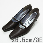 26.5cm/3E
