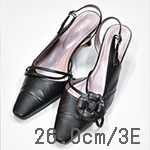 26.0cm/3E