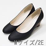 MTCY/2E